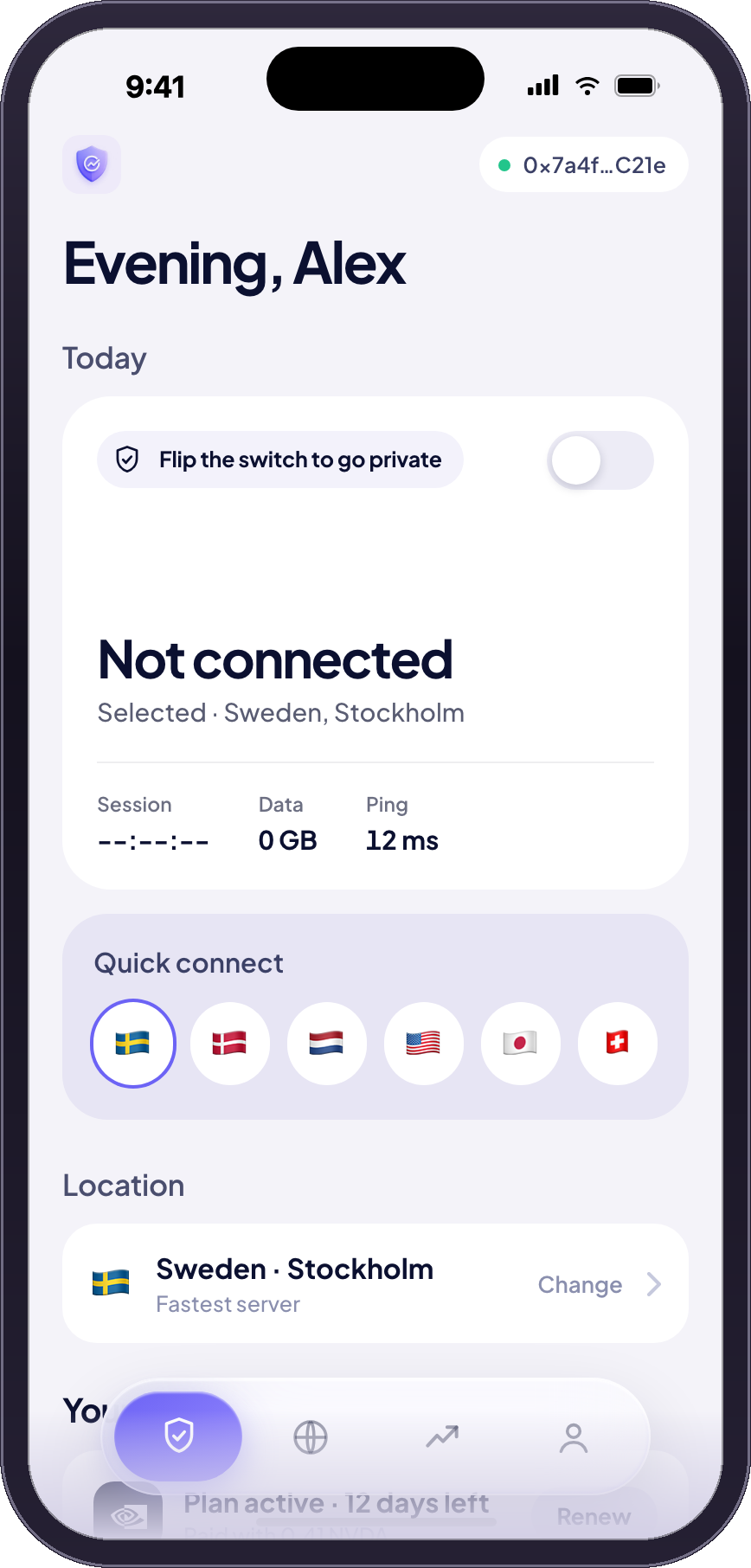 The connection screen with the plan active